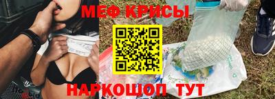 ALPHA-PVP Туймазы