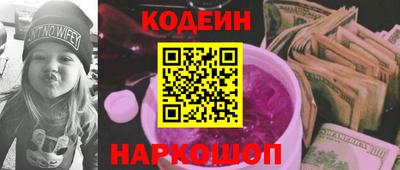 марихуана Тулун