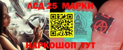 ALPHA-PVP Туймазы