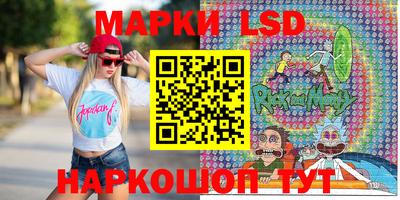 марихуана Тулун