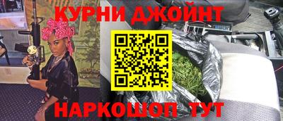 ALPHA-PVP Туймазы