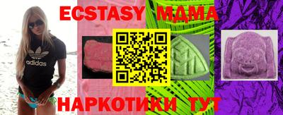 ALPHA-PVP Туймазы