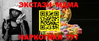ALPHA-PVP Туймазы