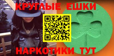 ALPHA-PVP Туймазы