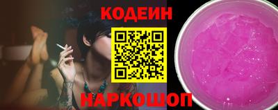 ALPHA-PVP Туймазы