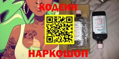 ALPHA-PVP Туймазы