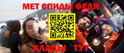 СК Тула