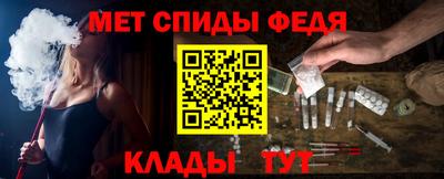 марихуана Тулун