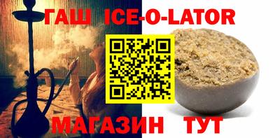 ALPHA-PVP Туймазы