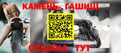 ALPHA-PVP Туймазы