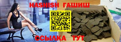ALPHA-PVP Туймазы