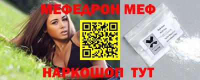 марихуана Тулун
