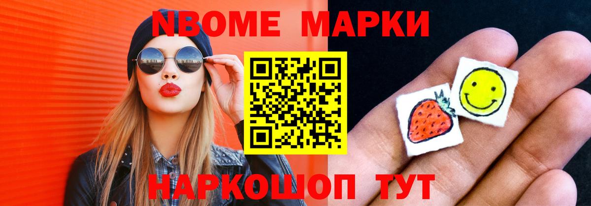 ЛСД экстази ecstasy Армавир