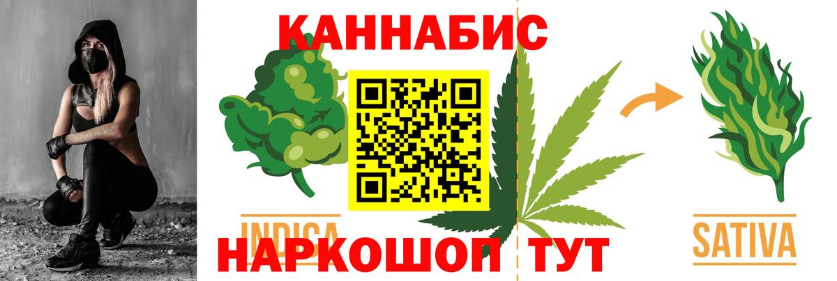 Бошки Шишки тримм Армавир